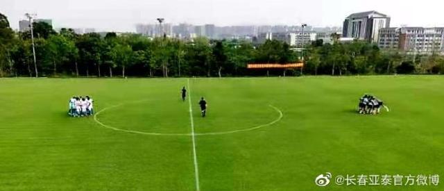 开云APP-【热身】程长城2球谭龙王鹏破门 亚泰4比1沧州雄狮